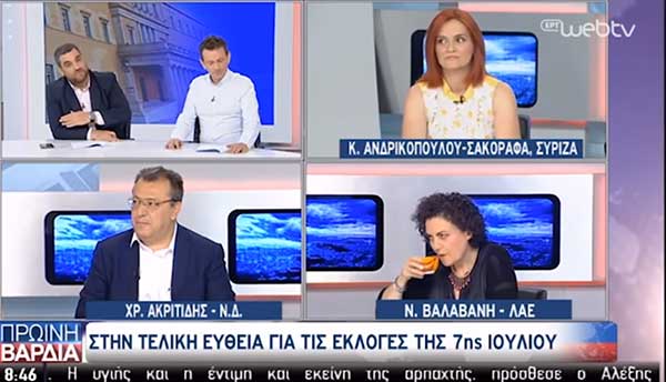 Χρόνης Ακριτίδης στην ΕΡΤ 1:  «Στην Κοζάνη δεν έχουμε δει ακόμα την ανάπτυξη, δεν έχει έρθει»