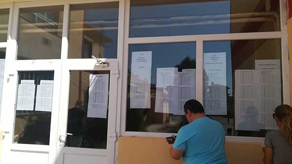 Αυτοί είναι οι 13 καλύτεροι μαθητές των πανελλαδικών στο Νομό Κοζάνης-2 από ΕΠΑΛ