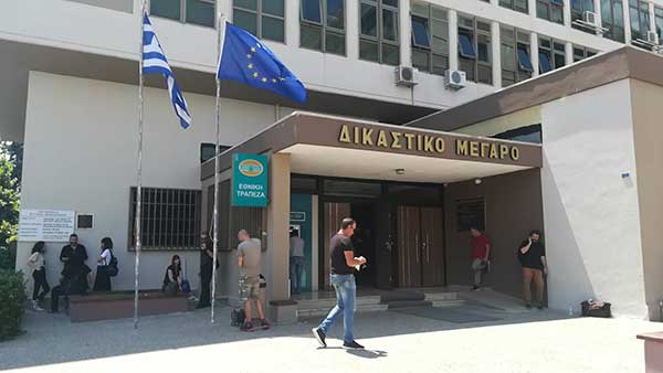 Αναβλήθηκε η δίκη των 6  κατηγορούμενων  προσφυγόπουλων της Αιανής – Δημήτρης Βεργίνης: “Να πέσουν οι τόνοι και να συνεχίσουμε να ζούμε αρμονικά μαζί”