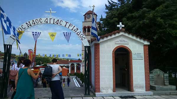 Δήμος Κοζάνης: Πρόσκληση για ψυχαγωγικές εγκαταστάσεις Δρεπάνου