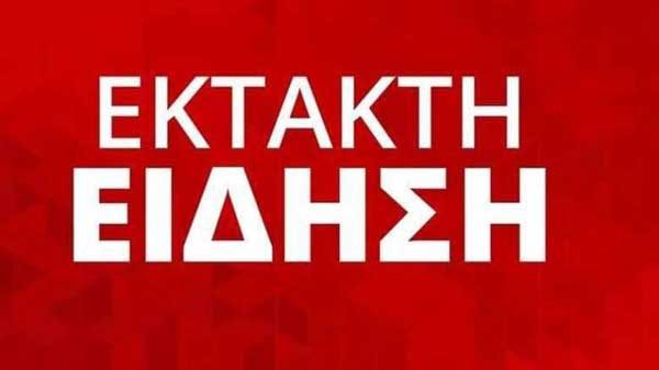 Έκτακτο: Κόκκινος συναγερμός από το τετραχλωροαιθυλένιο στο Άργος Ορεστικό – Μπαίνει «λουκέτο» σε μεγάλο βυρσοδεψείο!!! (όλα τα έγγραφα)