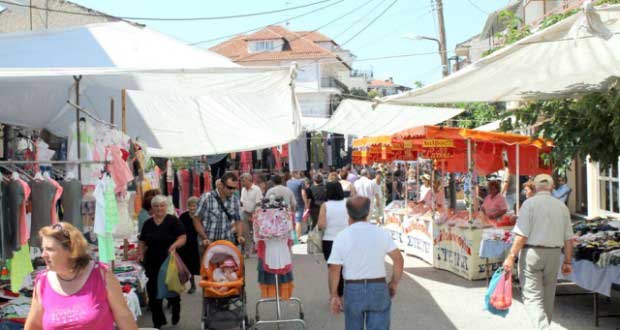 Β΄εμποροπανήγυρη Τσοτυλίου “Η Αγία Μαρίνα”- 18 & 19 Οκτωβρίου