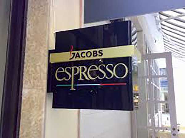 Η εταιρία PCS ΕΜΠΟΡΙΚΗ (επίσημος συνεργάτης JACOBS ESPRESSO) ζητάει για  πρόσληψη πωλητή/Baristi (Άνδρα) για τη Δυτική Μακεδονία (Ν.Γρεβενων-Καστοριας-Κοζάνης-Φλώρινας)