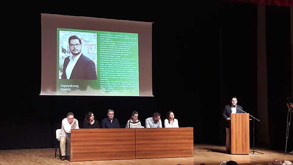 Το ΚΙΝΑΛ Π.Ε. Κοζάνης παρουσίασε τους υποψήφιους βουλευτές του ενόψει των εκλογών της 7ης Ιουλίου