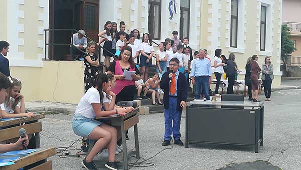Επέτειος 100 χρόνων του 1ου Δημοτικού Σχολείου Κρόκου