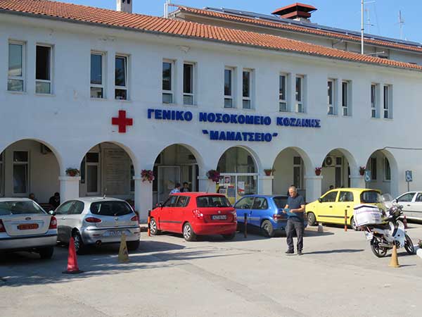 Ψυχιάτρους με μπλοκάκι αναζητεί το Μαμάτσειο