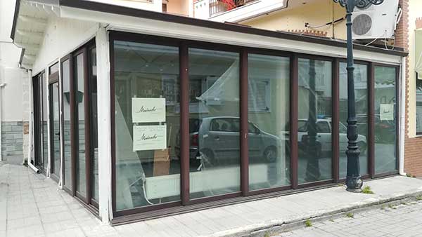 Ανοίγει σε λίγες μέρες το “Μπούκοβο” στην Κοζάνη και αναζητά προσωπικό
