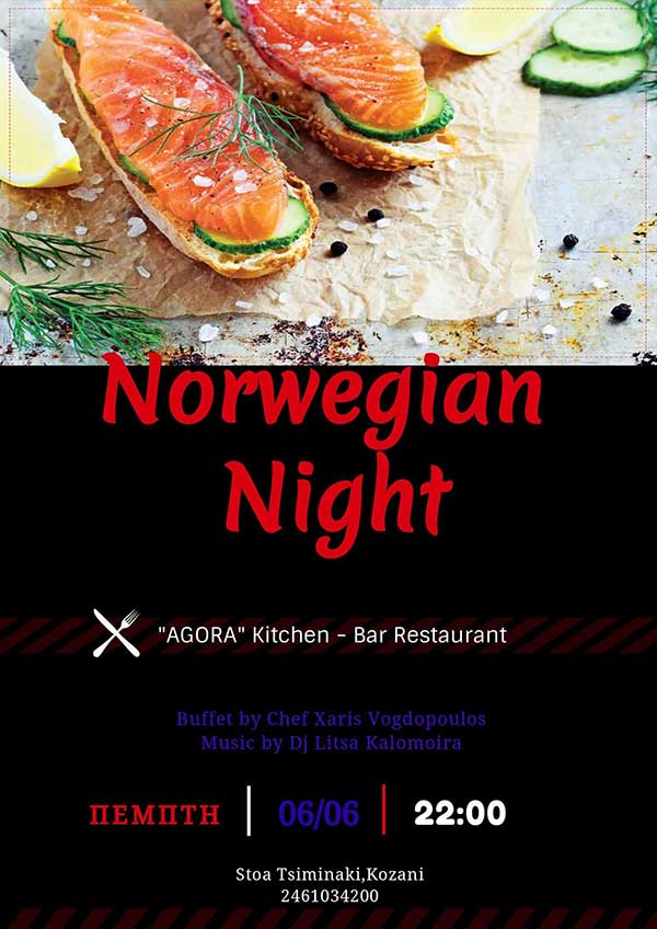 Norwegian Night στο AGORA