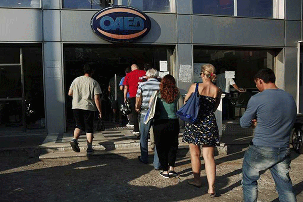 Έναρξη της διαδικασίας υποβολής αιτήσεων για το Ειδικό Εποχικό Βοήθημα έτους 2019