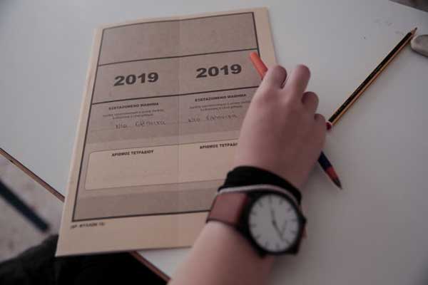 Πανελλαδικές 2019: Από σήμερα η υποβολή του μηχανογραφικού – Τι παγίδες κρύβουν