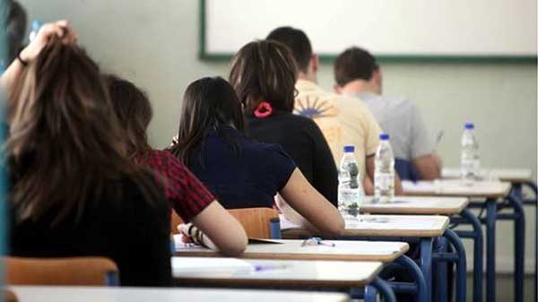 Οι Συντελεστές Ελάχιστης Βάσης Εισαγωγής (Ε.Β.Ε.) Σχολών του Πανεπιστημίου Δυτικής Μακεδονίας για το ακαδημαϊκό έτος 2024-2025