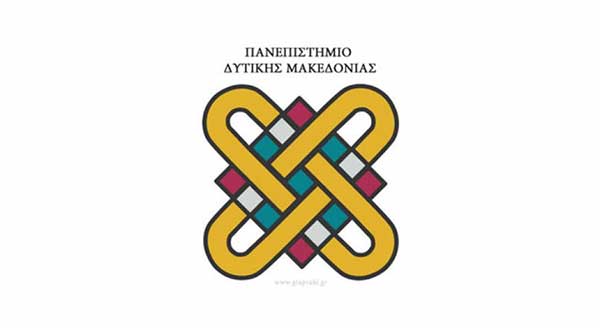 Πανεπιστήμιο Δυτικής Μακεδονίας: Βελτίωση και αναβάθμιση κτηριακών υποδομών στη Φλώρινα