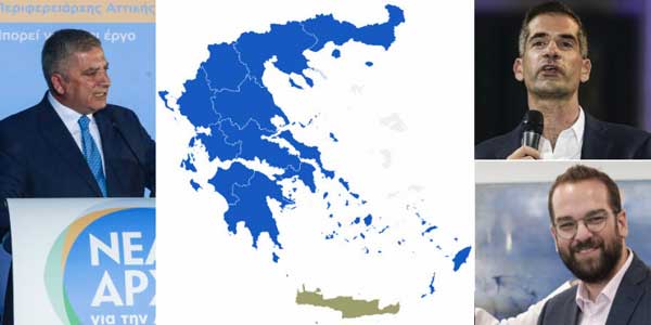 Δεύτερη ήττα ΣΥΡΙΖΑ -12 περιφέρειες στη ΝΔ, «γαλάζια» η Ελλάδα
