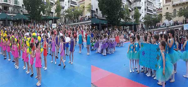 Μηνύματα για τη διάσωση του περιβάλλοντος από τα γυμναστήρια Σάντρα και τη Μακεδονική Δύναμη