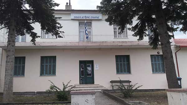 Το Σχολείο Δεύτερης Ευκαιρίας Κοζάνης  γιόρτασε την ολοκλήρωση των μαθημάτων – Σάκης Δαζάνης  : “Σκοπός των σχολείων η συμμετοχή των μαθητών στην αγορά εργασίας”