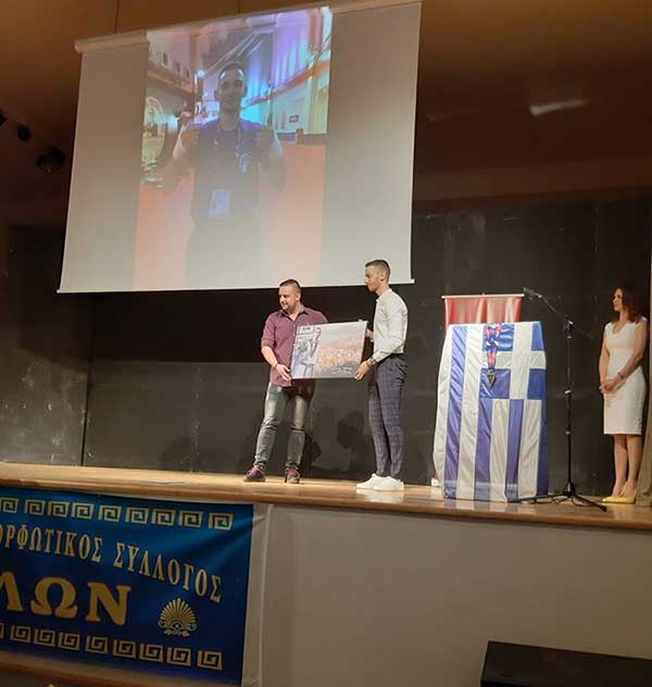 Από τη βράβευση του παγκόσμιου πρωταθλητή Αποστόλη Τεληκωστόγλου στο Πολιτιστικό Κέντρο Σερβίων