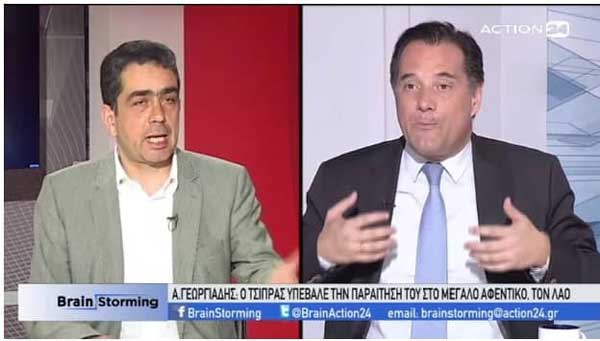Γιάννης Θεοφύλακτος, αντιπαράθεση με τον Άδωνι Γεωργιάδη σε τηλεοπτική εκπομπή