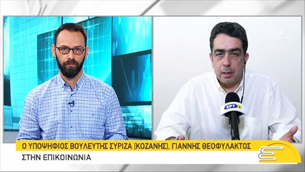 Γιάννης Θεοφύλακτος: “Δεν μπορούμε να δώσουμε καθαρό μήνυμα διακυβέρνησης σε εκείνους που κατέστρεψαν και λεηλάτησαν τη χώρα”