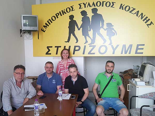 Επίσκεψη του Τάσου Τσιλφίδη στον Εμπορικό Σύλλογο Κοζάνης