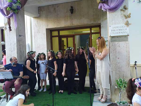 Η Δημοτική Βιβλιοθήκη Πτολεμαΐδας υποδέχτηκε τη συγγραφέα Λότη Πέτροβιτς-Ανδρουτσοπούλου