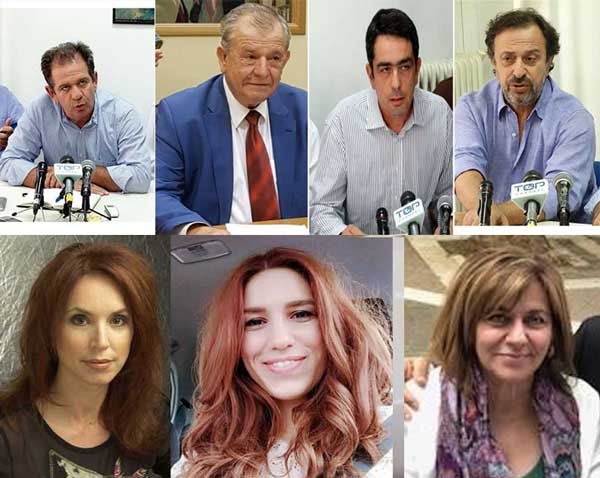 Εκλογές 2019: Αυτοί είναι οι υποψήφιοι βουλευτές του ΣΥΡΙΖΑ στην Π.Ε. Κοζάνης