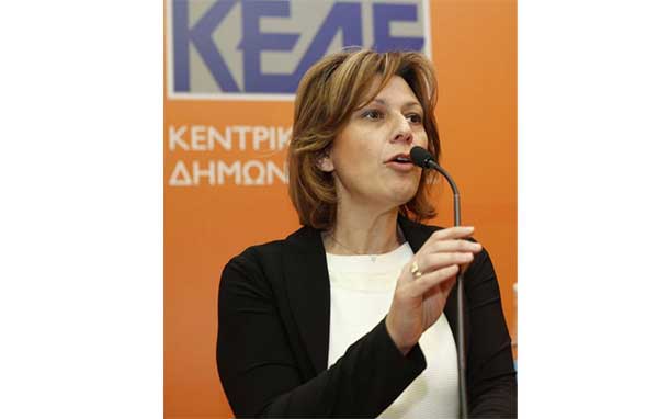 Δήλωση υποψηφιότητας Παρασκευής Βρυζίδου