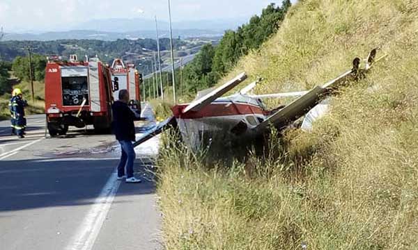 Πτώση μονοκινητήριου αεροπλάνου στα Γρεβενά – Κινούνταν από Κέρκυρα προς Θεσσαλονίκη