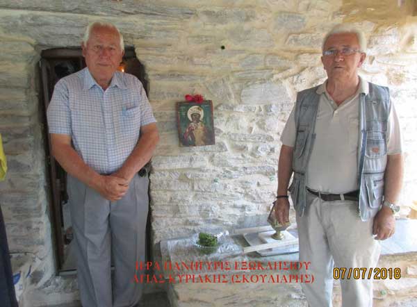 Η μεγαλομάρτυς αγία Κυριακή γιορτάστηκε πανηγυρικά στη λεκάνη Αλιάκμονα-Πολυφύτου