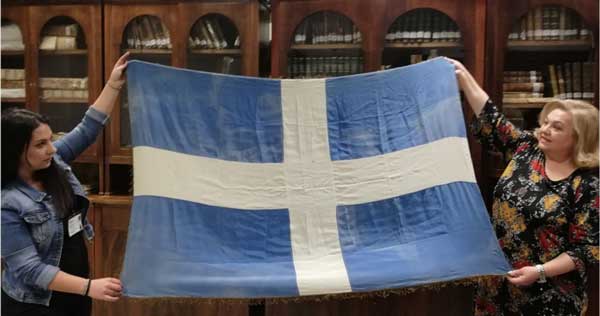 Η περιπλάνηση της  ελληνικής σημαίας, ο αυστραλός στρατιώτης και η επιστροφή της στην Κοζάνη