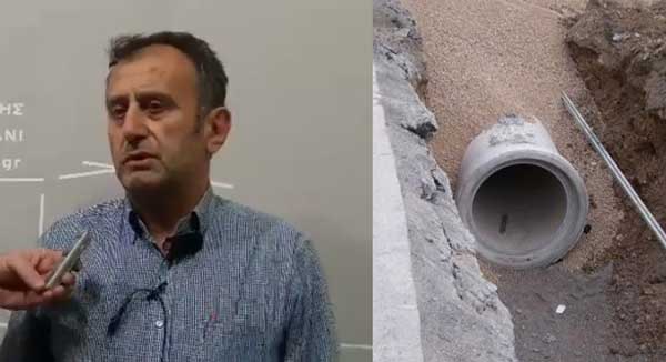 Προειδοποιήσεις της ΔΕΥΑΚ στους κατοίκους Βατερού και Μαυροδεντρίου για αύξηση των τελών αποχέτευσης