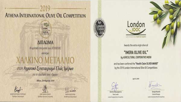 Δύο βραβεία για το Συνεταιρισμό Ελιάς Ιμέρων –Καταστροφική η φετινή παραγωγή- Δημήτρης Παπαδόπουλος: «Το μέλλον είναι ρόδινο αν συνεχίσουμε με το τυποποιητήριο»