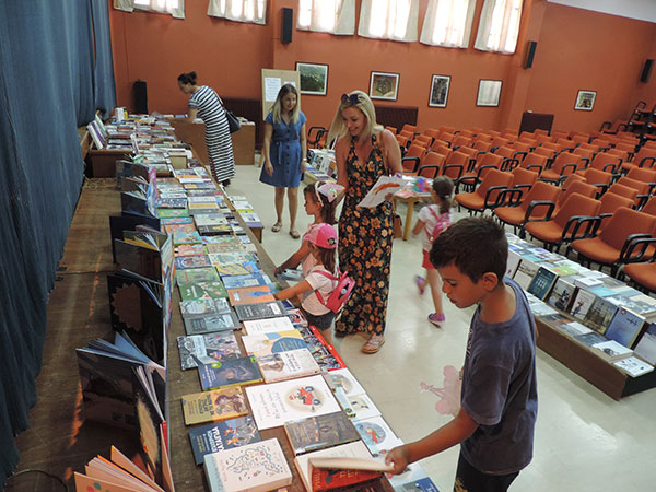 Δωρεά 464 βιβλίων στη Δημόσια Βιβλιοθήκη Σιάτιστας του Κοινωφελούς Ιδρύματος Κοινωνικού και Πολιτιστικού Έργου (Κ.Ι.Κ.Π.Ε) μέσω του Future Lidrary