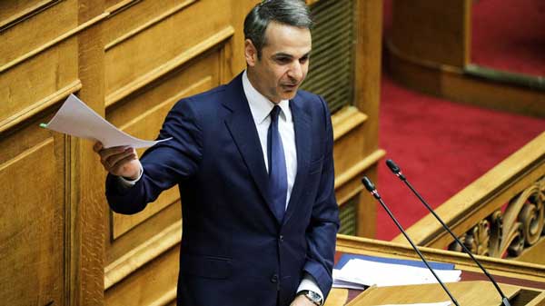 ΕΝΦΙΑ: Μείωση 22% από τον Αύγουστο εξήγγειλε ο Μητσοτάκης