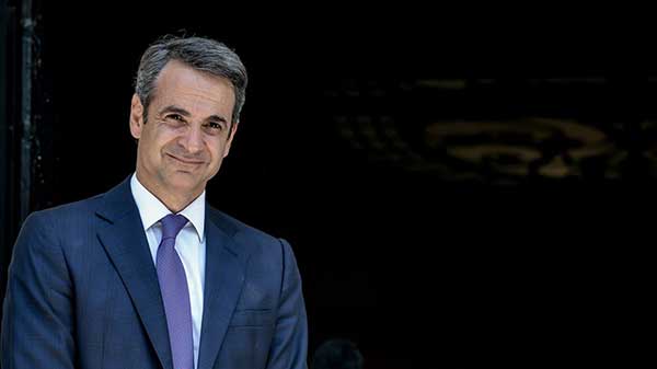Αυτή είναι η κυβέρνηση Μητσοτάκη