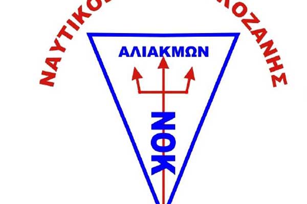 Λαπίκωφ και Μακρυγιάννης στο Παγκόσμιο Πρωτάθλημα Κωπηλασίας  εφήβων – νεανίδων  στο Τόκιο