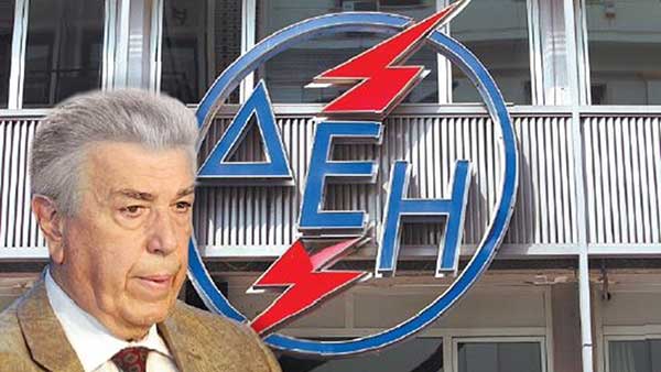 Παραιτήθηκε ο επικεφαλής της ΔΕΗ Μ. Παναγιωτάκης