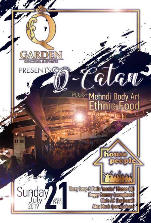 Στο Q Garden οι House people full band