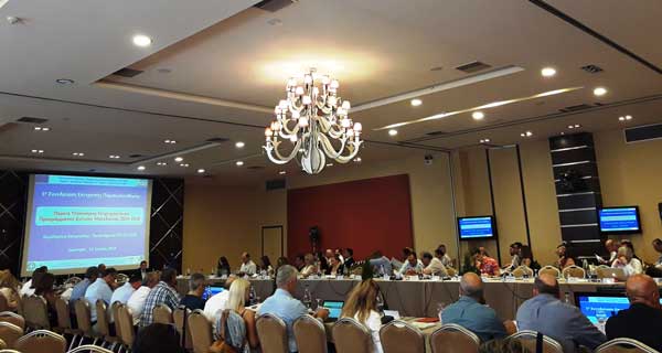 Σε πλήρη ενεργοποίηση το Επιχειρησιακό Πρόγραμμα Δυτικής Μακεδονίας