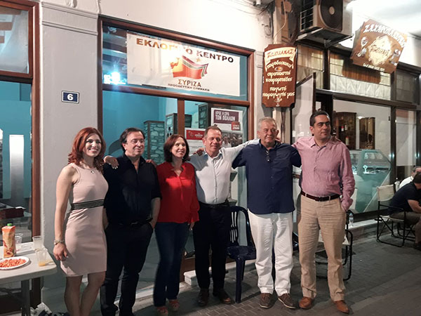 Στέλλα Θεοχάρη υπ. Βουλευτή ΣΥΡΙΖΑ-ΠΡΟΟΔΕΥΤΙΚΗ ΣΥΜΜΑΧΙΑ: “Η σημερινή κυβέρνηση μπορεί να έκανε λάθη. Εγκλήματα όμως δεν έκανε!!”