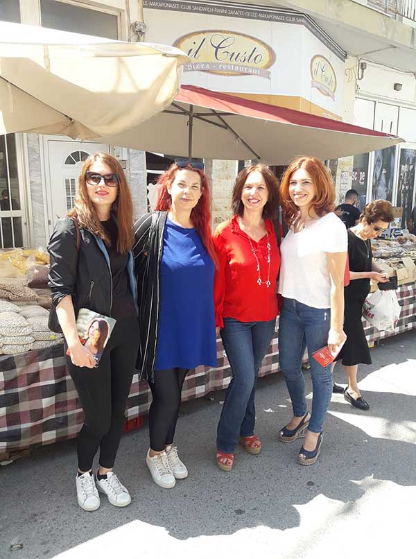 Συνεχίζει τις περιοδείες η υποψήφια βουλευτής Στέλλα Θεοχάρη
