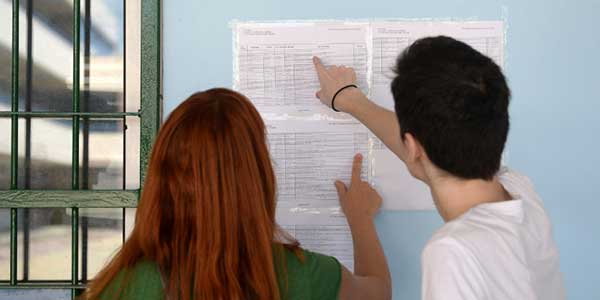 Στο Υπουργείο Παιδείας και στη Δημόσια Διαβούλευση εστάλη το Ψήφισμα του Δημοτικού Συμβουλίου Γρεβενών για την ελάχιστη βάση εισαγωγής