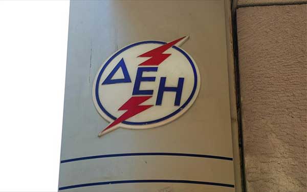 Πενήντα θέσεις για έκτακτους ημερομίσθιους ανειδίκευτους εργάτες με σύμβαση ορισμένου χρόνου στο ΛΚΔΜ