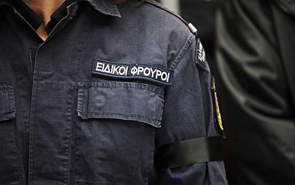 Δείτε τον τελικό αναμορφωμένο πίνακα του διαγωνισμού πρόσληψης Ειδικών Φρουρών 2019