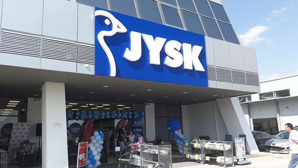 Με μεγάλη επιτυχία πραγματοποιήθηκαν τα εγκαίνια του καταστήματος της JYSK στην Κοζάνη