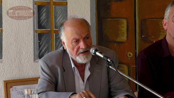 Το Μακεδονικό ζήτημα από την αρχαιότητα μέχρι σήμερα – Εκδήλωση στο Καταφύγι