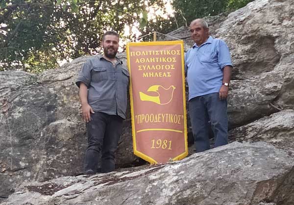 Πραγματοποιήθηκαν τα εγκαίνια αποπεράτωσης του έργου ανάπλασης “Κατνό πηγάδι” στη Μηλιά
