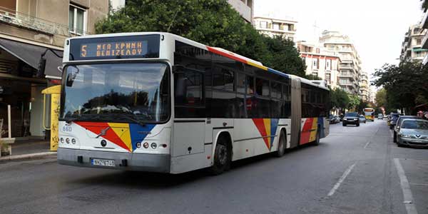 Ο Γιώργος Σκόδρας από το Πανεπιστήμιο Δυτικής Μακεδονίας πρόεδρος του ΟΑΣΘ