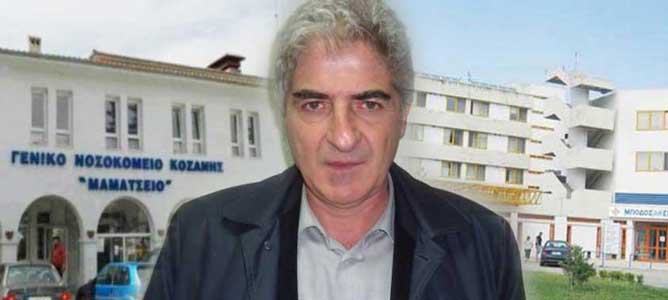 Ο Γιώργος Χιωτίδης για τις ΜΕΘ: Κάποιοι φρόντισαν να μην επιστρέψουν οι ιατροί από το Μποδοσάκειο στο Μαμάτσειο