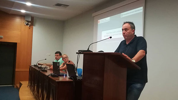 120 απινιδωτές τοποθετούνται σε απομακρυσμένα χωριά και πόλεις της Δυτικής Μακεδονίας – Ένα πρόγραμμα που ενεργοποιεί τον εθελοντισμό
