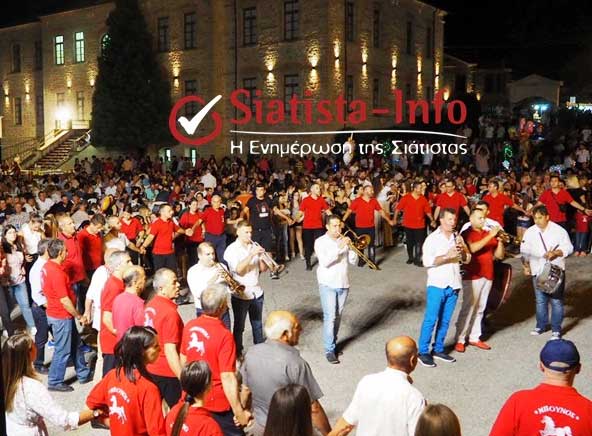 “Βούλιαξε” η Σιάτιστα – Συνεχίζεται για 3η μέρα το γλέντι! (βίντεο)